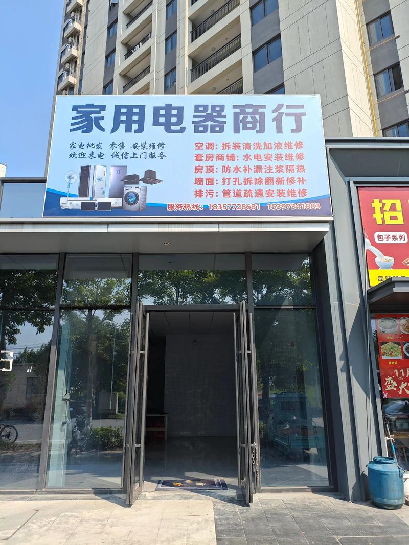 在陶瓷工业中,重烧镁砂的应用越来越广泛。许多人对于如何正确使用和处理重烧镁砂还存在困惑。今天就让我们一起探索如何科学合理地进行重烧镁砂的使用。